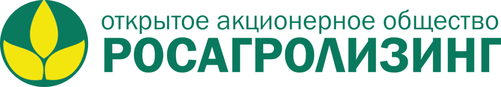 АО «РОСАГРОЛИЗИНГ» АО «РОСАГРОЛИЗИНГ»