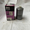 Топливный фильтр BIG FILTER GB-6492