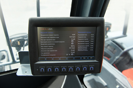ТЕЛЕСКОПИЧЕСКИЙ ПОГРУЗЧИК HELI 35H51-90-C3