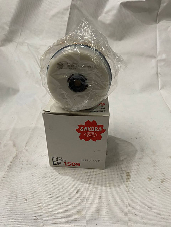 Топливный фильтр SAKURA EF1509 