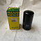 Фильтр топливный MANN-FILTER WK 950/21
